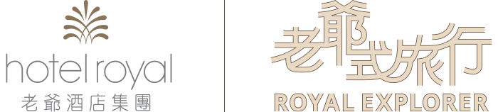 Hotel Royal | Royal Explorer